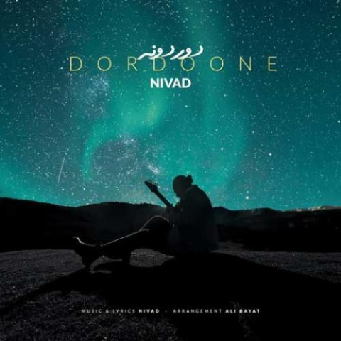 دانلود آهنگ نیواد دوردونه 1 nivad dordoone 2024 08 20 06 30
