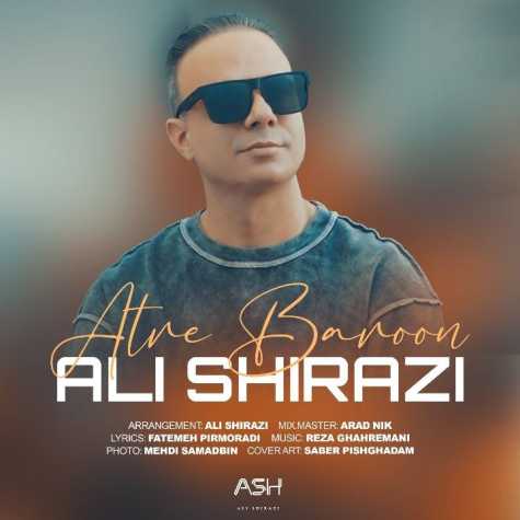 دانلود آهنگ علی شیرازی عطر بارون 1 ali shirazi atre baroon 2024 09 29 17 05