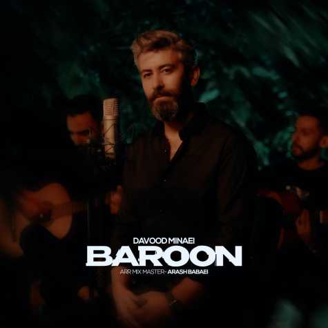 دانلود آهنگ داوود مینایی بارون 1 davood minaei baroon 2024 09 13 15 50