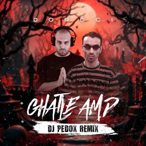 دانلود آهنگ دورچی ریمیکس قتل عمد (دیجی پدوکس) 1 dorcci ghatle amd dj pedox remix 2024 09 23 14 45