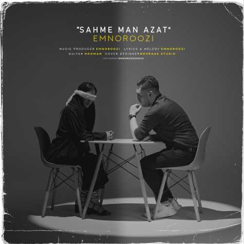 دانلود آهنگ ام نوروزی سهم من ازت 1 em noroozi sahme man azat 2024 09 30 15 10
