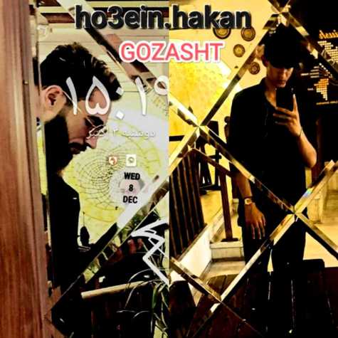 دانلود آهنگ حسین زمندی و هیراد هاکان گذشت 1 hossein zamandi ft hirad hakan gozasht 2024 09 02 21 40