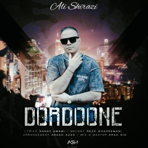 دانلود آهنگ علی شیرازی دردونه 1 ali shirazi dordoone 2024 10 08 17 35