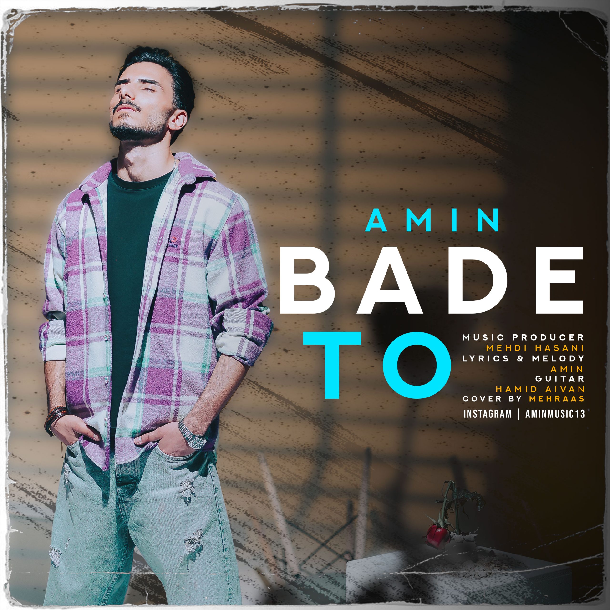دانلود آهنگ امین گودرزیان بعد تو 1 amin goodarzian bade to 2024 10 08 09 20