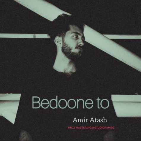 دانلود آهنگ امیر آتش بدون تو 1 amir atash bedoone to 2024 10 15 17 05