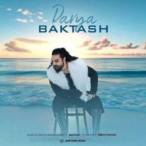 دانلود آهنگ بکتاش دریا 1 baktash darya 2024 10 13 09 12