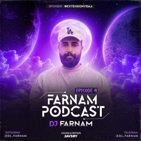 دانلود آهنگ دیجی فرنام پادکست فرنام ۴ 1 dj farnam podcast farnam 04 2024 10 27 15 40