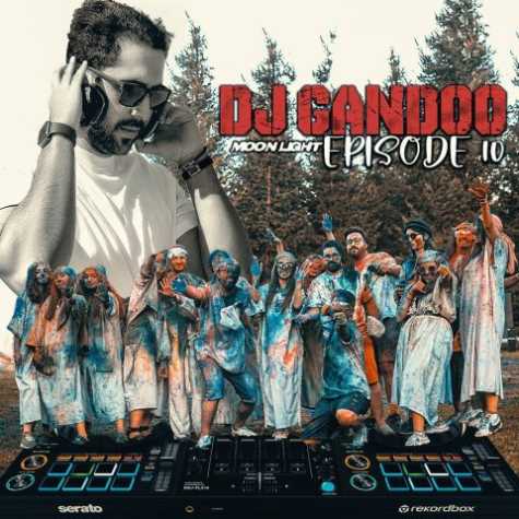 دانلود آهنگ دیجی گاندو پادکست مون لایت 10 1 dj gandoo moonlight episode 10 2024 10 22 17 10