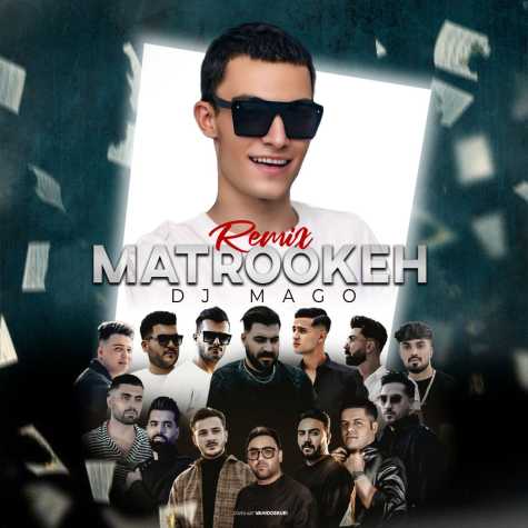 دانلود آهنگ دیجی مگو پادکست متروکه 1 dj mago matrookeh remix 2024 10 29 18 30