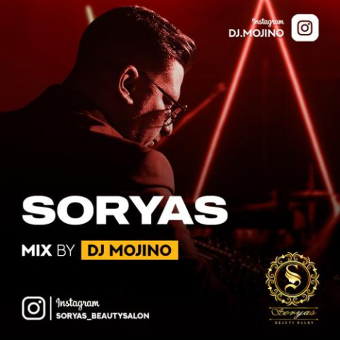 دانلود آهنگ دی جی مجینو ریمیکس سوریاس 1 dj mojino soryas 2024 10 08 17 30