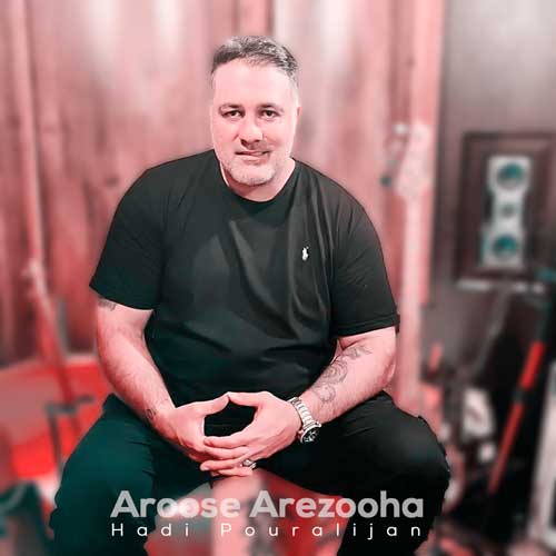 دانلود آهنگ هادی پورعلیجان عروس آرزوها 1 hadi pooralijan aroose arezooha 2024 10 06 09 55