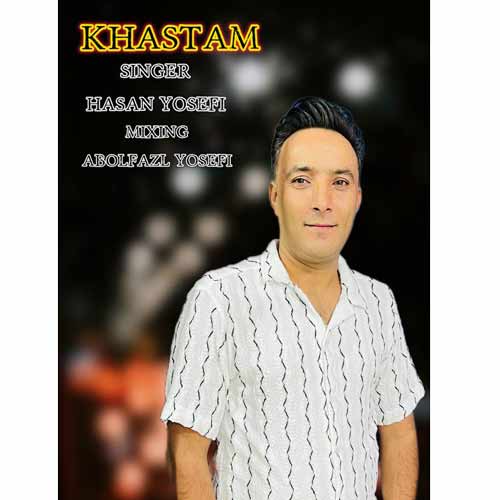 دانلود آهنگ حسن یوسفی خواستم 1 hasan yosefi khastam 2024 10 11 16 19