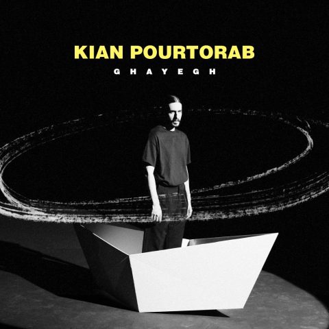 دانلود آهنگ کیان پورتراب قایق 1 kian pourtorab ghayegh 2024 10 08 17 40