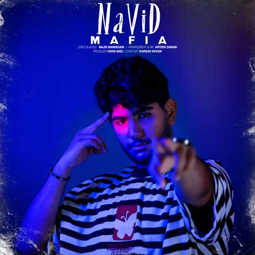دانلود آهنگ نوید نادین مافیا 1 navid nadin mafia 2024 10 19 08 20