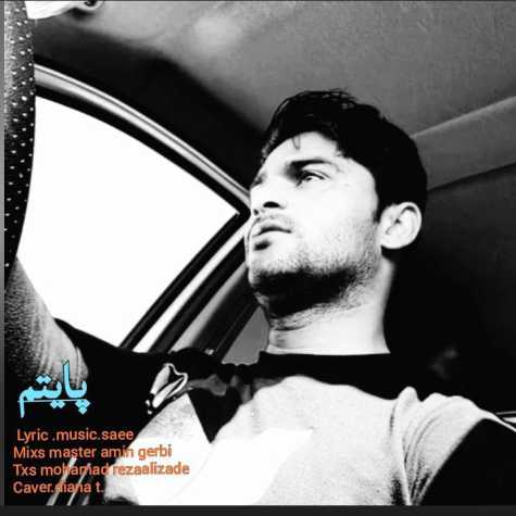 دانلود آهنگ ساعی پایتم 1 saee payatam 2024 10 15 10 30