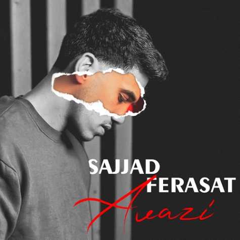 دانلود آهنگ سجاد فراست عوضی 1 sajjad ferasat avazi 2024 10 20 13 45