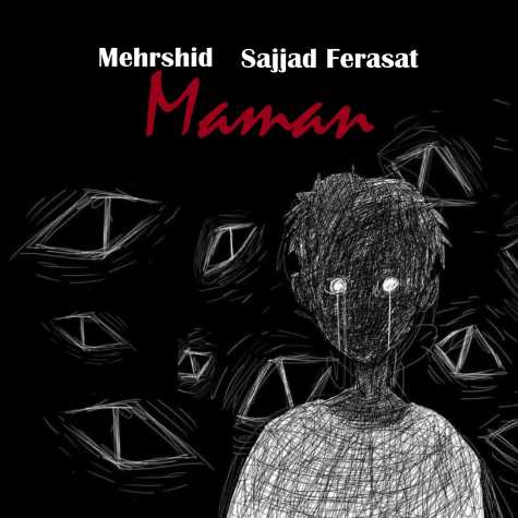 دانلود آهنگ سجاد فراست و مهرشید مامان 1 sajjad ferasat mehrshid maman 2024 10 02 17 45