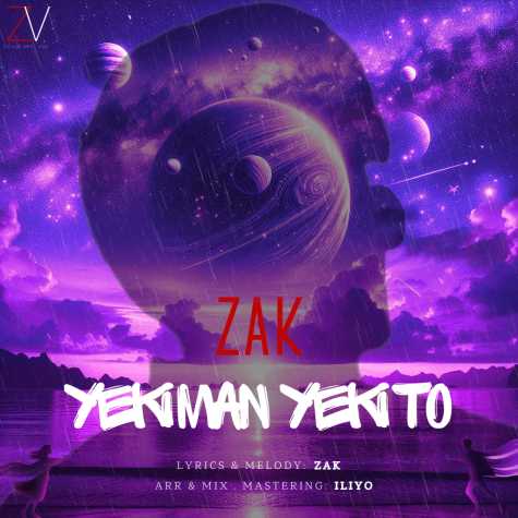 دانلود آهنگ زک یکی من یکی تو 1 zak yeki man yeki to 2024 10 28 17 25