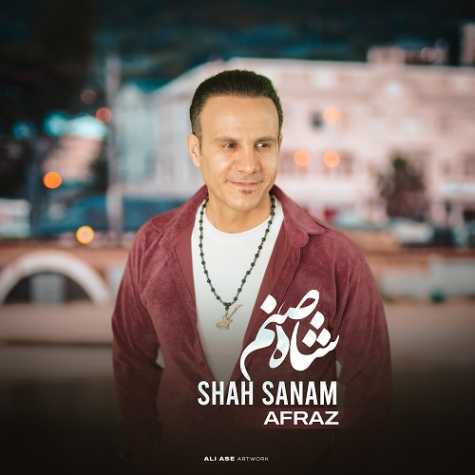 afraz shah sanam 2024 11 23 09 48