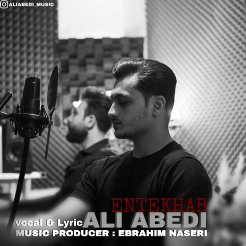 دانلود آهنگ علی عابدی انتخاب 1 ali abedi entekhab 2024 11 06 09 25