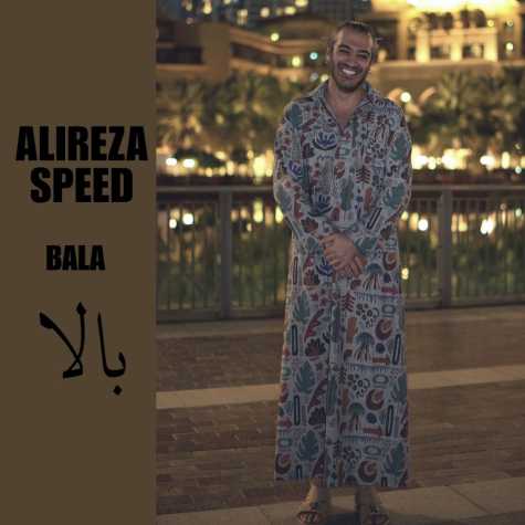 alireza speed bala remix 2024 11 06 12 43