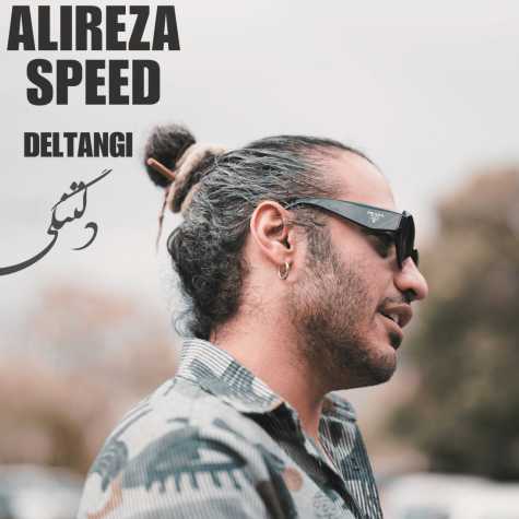 alireza speed deltangi mash up 2024 11 06 12 43