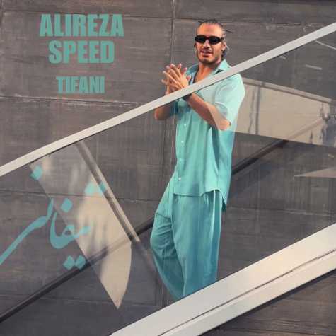 alireza speed tifani 2024 11 06 12 43