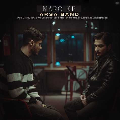 دانلود آهنگ آرسا بند نرو که 1 arsa band naro ke 2024 11 26 11 00