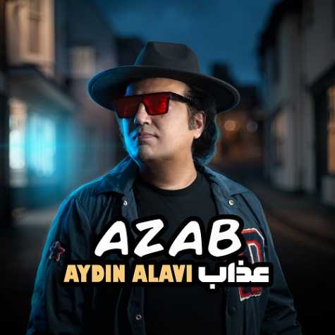 دانلود آهنگ آیدین علوی عذاب 1 aydin alavi azab 2024 11 14 09 05