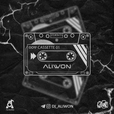 دانلود آهنگ دیجی آلیوان پادکست آلیوان کاست 01 1 dj aliwon aliwon cassette 01 2024 11 08 12 45