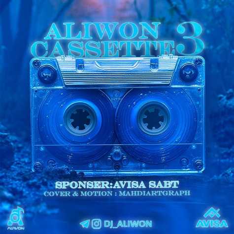 dj aliwon aliwon cassette 03 2024 11 11 09 12