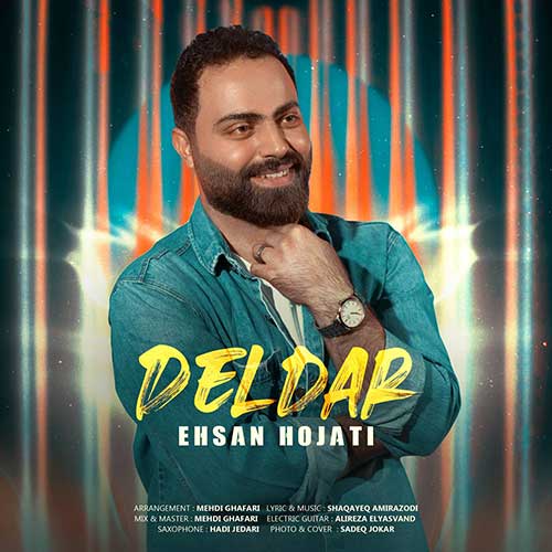 دانلود آهنگ احسان حجتی دلدار 1 ehsan hojati deldar 2024 11 01 18 00