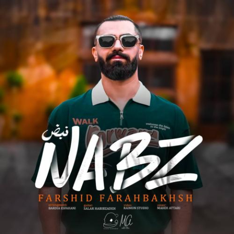 دانلود آهنگ فرشید فرح بخش نبض 1 farshid farahbakhsh nabz 2024 11 05 16 45