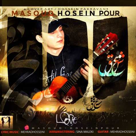masoud hosseinpour eshgh 2024 11 26 09 28