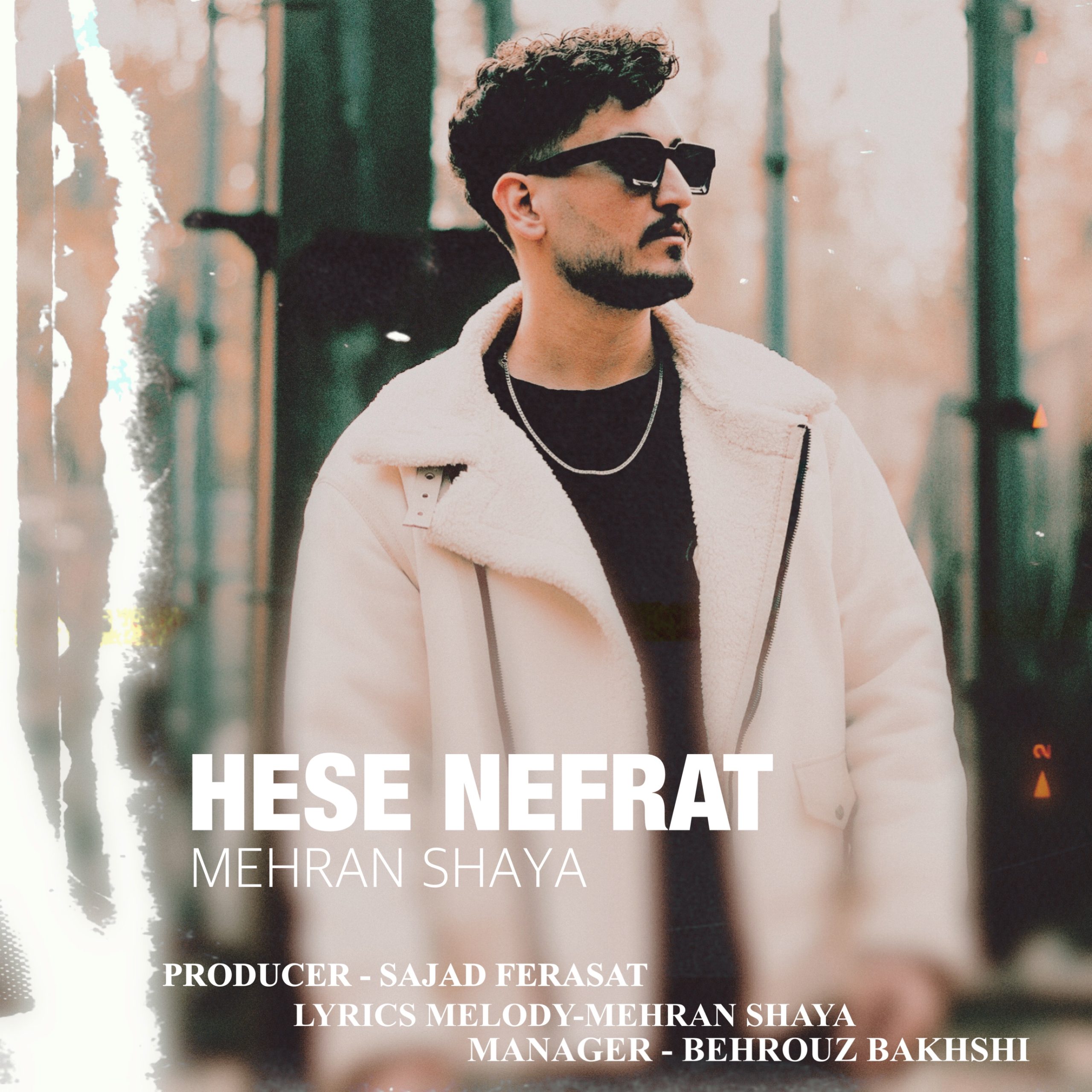 دانلود آهنگ مهران شایا حس نفرت 1 mehran shaya hese nefrat 2024 11 23 09 45