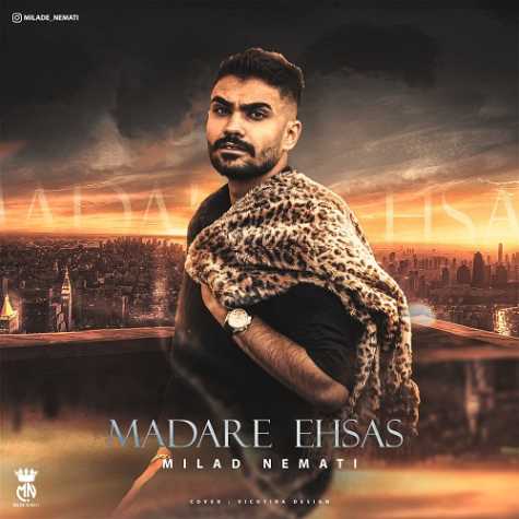 دانلود آهنگ میلاد نعمتی مادر احساس 1 milad nemati madare ehsas 2024 11 27 18 00