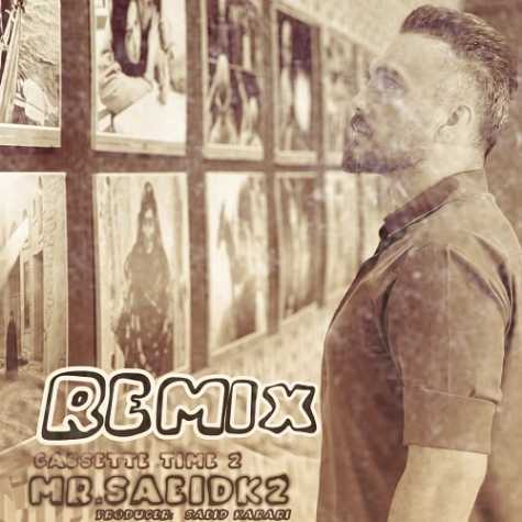 دانلود آهنگ مستر سعید ک2 ریمیکس کاست تایم 2 1 mr saeid k2 cassette time 2 2024 11 02 17 35