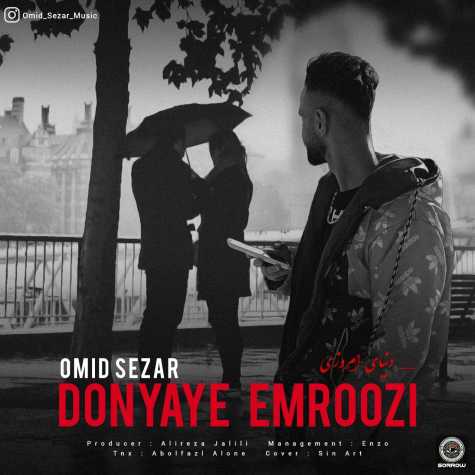 دانلود آهنگ امید سزار دنیای امروزی 1 omid sezar donyaye emroozi 2024 11 26 09 28