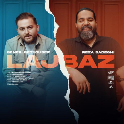 دانلود آهنگ رضا صادقی لجباز 10 reza sadeghi beneil betyousef lajbaz 2024 11 10 16 41