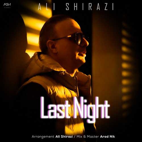 دانلود آهنگ علی شیرازی دیشب 1 ali shirazi dishab 2024 12 30 12 00