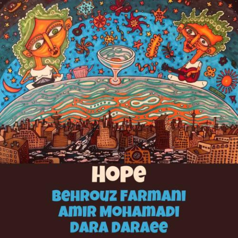 دانلود آهنگ بهروز فرمانی و امیر محمدی و دارا دارایی امید 1 behrouz farmani amir mohamadi dara daraee hope 2024 12 06 09 25