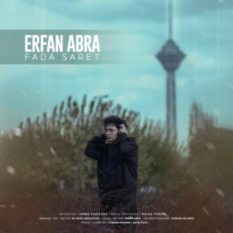 دانلود آهنگ عرفان ابرا فدا سرت 1 erfan abra fada saret 2024 12 03 13 25