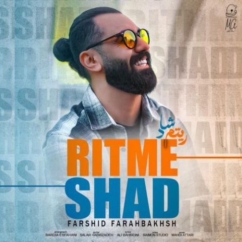 دانلود آهنگ فرشید فرح بخش ریتم شاد 1 farshid farahbakhsh ritme shad 2024 12 07 17 05