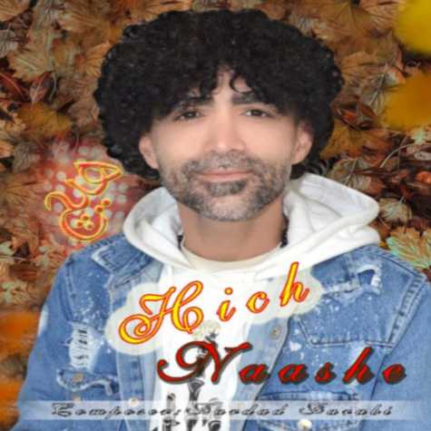 دانلود آهنگ هیچ نعشه 1 hich nashah 2024 12 19 20 45