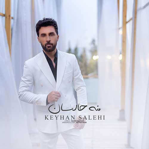 keyhan salehi mana halsan 2024 12 09 12 45
