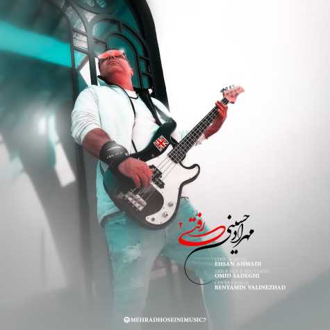 mehrad hosseini rafti 2 2024 12 23 09 02