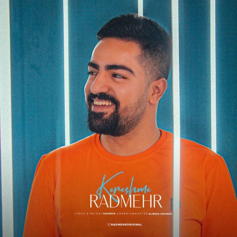 دانلود آهنگ رادمهر کرشمه 1 radmehr kereshme 2024 12 17 22 35