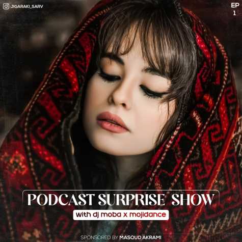 dj moba mojidance surprise show 1 2025 01 20 17 46