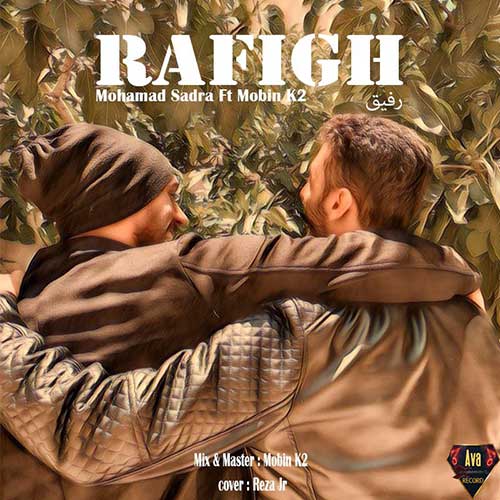 دانلود آهنگ مبین کی ۲ و محمد صدرا رفیق 1 mobin k2 ft mohamad sadra rafigh 2025 01 07 12 14
