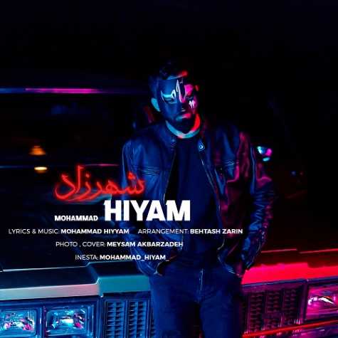 دانلود آهنگ محمد هیام شهرزاد 1 mohammad hiyam shahrzad 2025 01 07 12 44